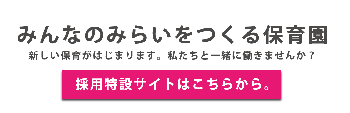 ã¿ãã¤ãåè¨äºç¨ãããã¼